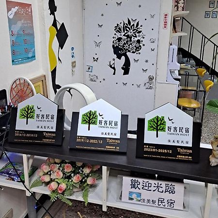 Jia Mei Fa Homestay T'ai-tung Extérieur photo