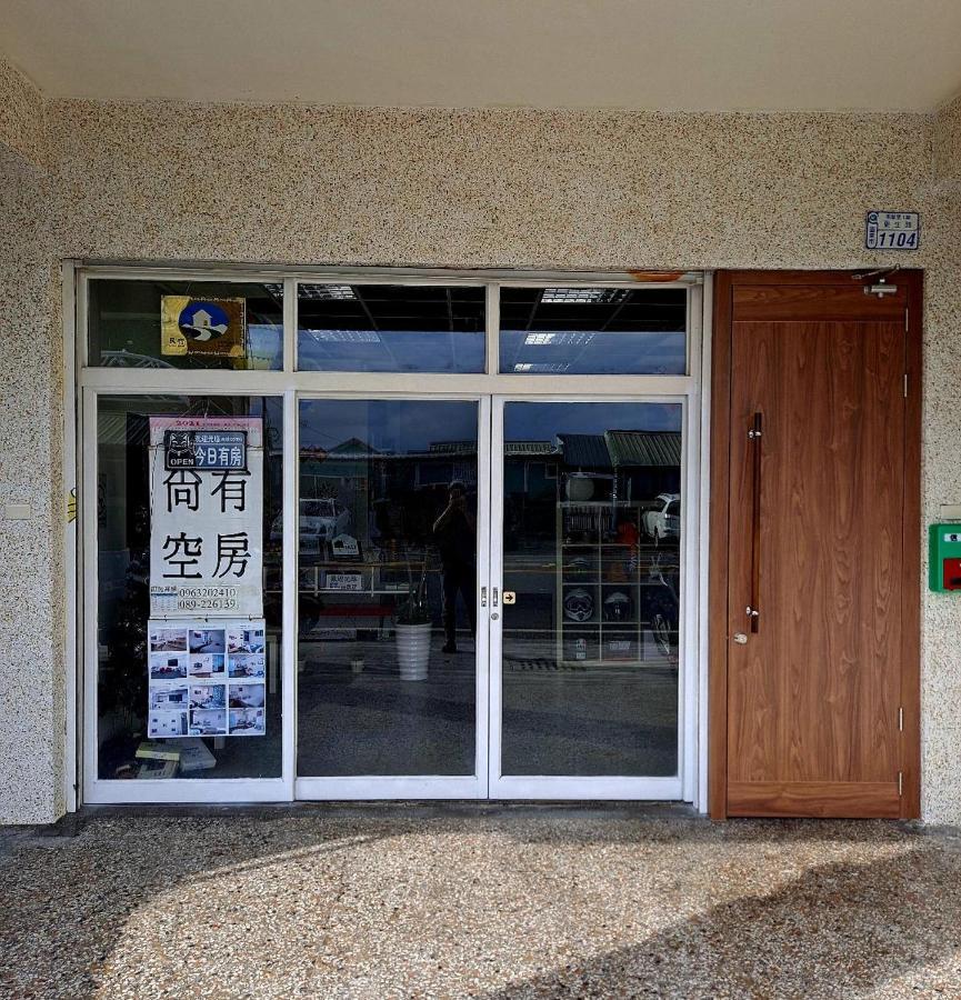 Jia Mei Fa Homestay T'ai-tung Extérieur photo