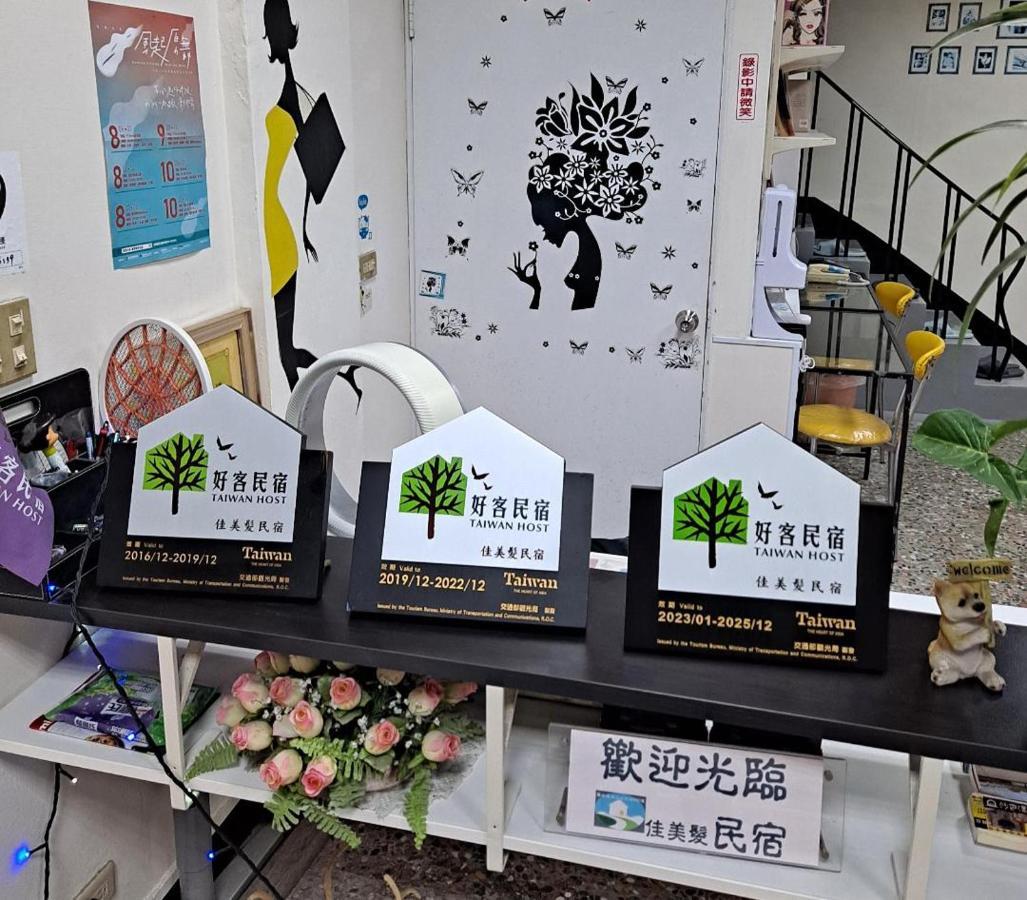 Jia Mei Fa Homestay T'ai-tung Extérieur photo