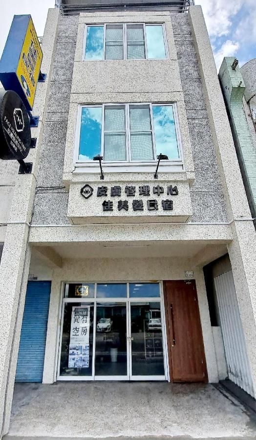 Jia Mei Fa Homestay T'ai-tung Extérieur photo